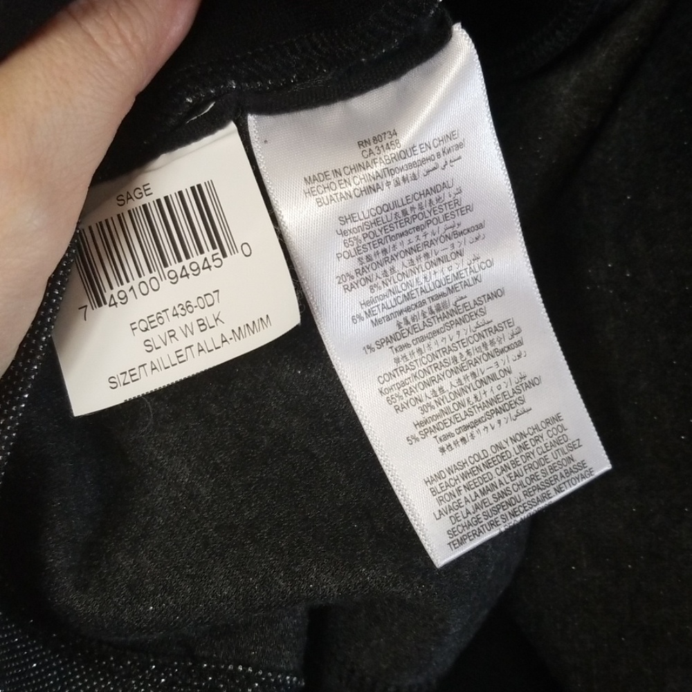BCBGMaxazria Sage Boatneck Long Sleeve Dress - Picture 7 of 7